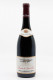 Paul Jaboulet - Cornas domaine de Saint Pierre 2019