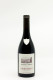 Offre 5+1 - Domaine De Vernus - Chiroubles 2021