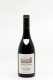 Offre 5+1 - Domaine De Vernus - Fleurie 2021