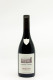Offre 5+1 - Domaine De Vernus - Morgon 2021