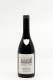 Offre 5+1 - Domaine De Vernus - Morgon Grand Cras 2021