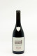 Offre 5+1 - Domaine De Vernus - Regnie 2021