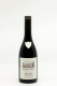 Offre 5+1 - Domaine De Vernus - Regnie Les Vergers 2021