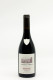 Offre 5+1 - Domaine De Vernus - Regnie Vernus 2021