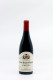Desaunay-Bissey - Nuits Saint Georges Les Belles Croix 2020