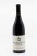 Van Canneyt - Gevrey Chambertin 1er Cru Cazetiers 2020