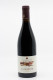 Stéphane Ogier - La Rosine Syrah Vin de Pays des Collines Rhodaniennes 2018