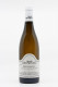 Chavy Chouet - Meursault Clos Des Corvées De Citeau Monopole 2020