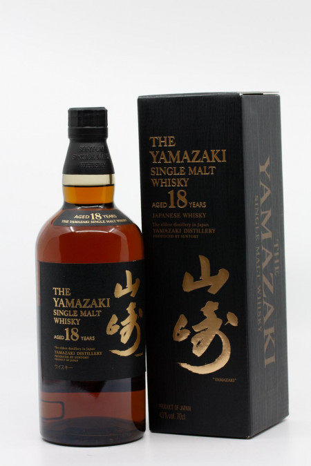 Japanese Single Malt Whisky - The Yamazaki 12 Years Old
