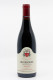 Geantet Pansiot - Bourgogne Pinot Fin 2020