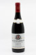 Harmand Geoffroy - Mazis Chambertin Grand Cru 2020