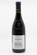 Janasse - Châteauneuf du Pape Chaupin 2016