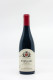 Desaunay-Bissey - Echezeaux Vielles Vignes Grand Cru 2017