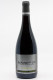 Laurent Ponsot - Beaune 1er Cru Cuvée du Noyer 2017