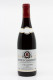 Harmand Geoffroy - Gevrey Chambertin 1er Cru Bossière Monople 2021