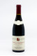 Serafin Père & Fils - Gevrey Chambertin 1er Cru Fonteny 2020