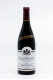 Joseph Roty - Gevrey Chambertin Brunelle 2020