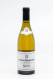 Servin - Chablis 1er Cru Vaucoupin 2021