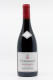 Comte Armand - Pommard 1er Cru Clos des Epeneaux 2022