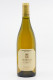 Rostaing - Condrieu La Bonnette 2016