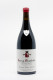 Denis Mortet - Gevrey Chambertin Mes Cinq Terroirs 2022