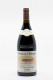 Guigal - Côte Rôtie Château d'Ampuis 2018