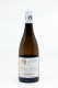Jean Marc Boillot - Chassagne Montrachet 2021