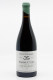 Violot-Guillemard - Beaune 1er Cru Clos des Mouches 2021