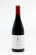 Kuheiji - Pommard 1er Cru Les Arvelets 2021