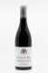 Y. Clerget - Volnay 1er Cru Carelle Sous La Chapelle 2022