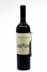 Catena Zapata - Alta Malbec 2017