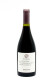 Errazuriz - Wild Ferment Pinot Noir 2019