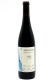 Domaine de Beudon - Dôle 2018