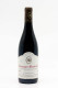 Bachelet Ramonet - Chassagne Montrachet 2022