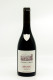 Domaine De Vernus - Regnie Vernus 2021