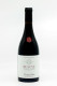 Georges Joillot - Beaune Vieilles Vignes 2021
