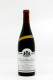 Joseph Roty - Gevrey Chambertin Clos Prieur Bas 2020