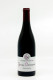 Lippe Boileau - Gevrey Chambertin Les Evocelles 2022
