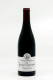Lippe Boileau - Gevrey Chambertin Vieilles Vignes 2022