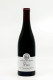 Lippe Boileau - Fixin Les Vignes Aux Grands 2022