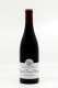 Lippe Boileau - Cote De Nuits Villages Creole 2022