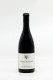 Pierre Girardin - Vosne Romanée 2022