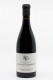 Pierre Girardin - Griottes Chambertin 2022