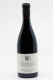 Pierre Girardin - Vosne-Romanée Aux Champs Perdrix 2022