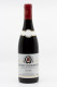 Harmand Geoffroy - Gevrey Chambertin En Jouise 2022