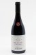 Georges Joillot - Beaune 1er Cru Cuvée Popille 2022