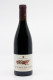 Stéphane Ogier - Côtes du Rhône Le Temps Est Venu 2021