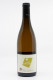 Thierry Germain - Roches Neuves - Saumur Clos Romans 2021