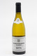 Servin - Chablis Grand Cru Preuses 2021