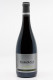 Laurent Ponsot - Echèzeaux Cuvée de l'Érable Grand Cru 2022